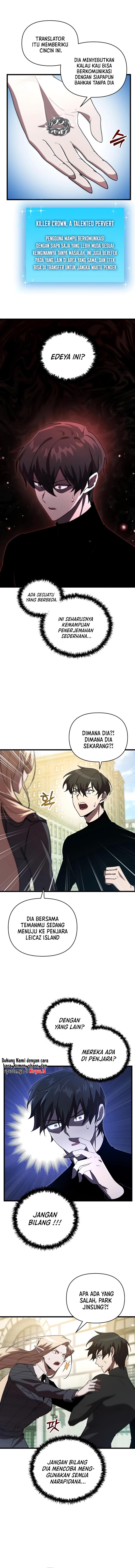 image-komik-my-school-life-pretending-to-be-a-worthless-person-chapter-71-7/16