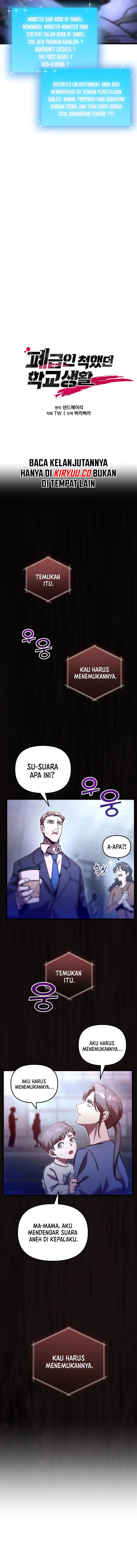 image-komik-my-school-life-pretending-to-be-a-worthless-person-chapter-77-3/16