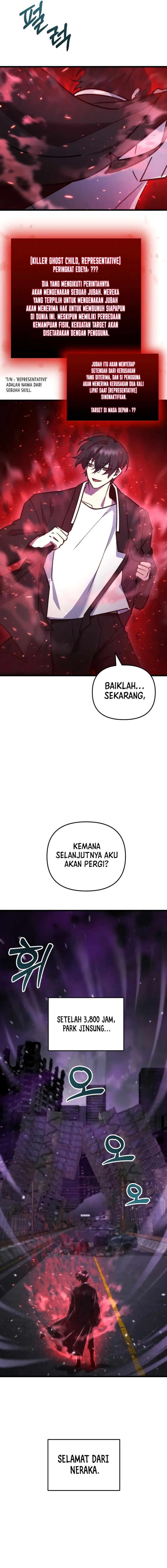 image-komik-my-school-life-pretending-to-be-a-worthless-person-chapter-93-17/19