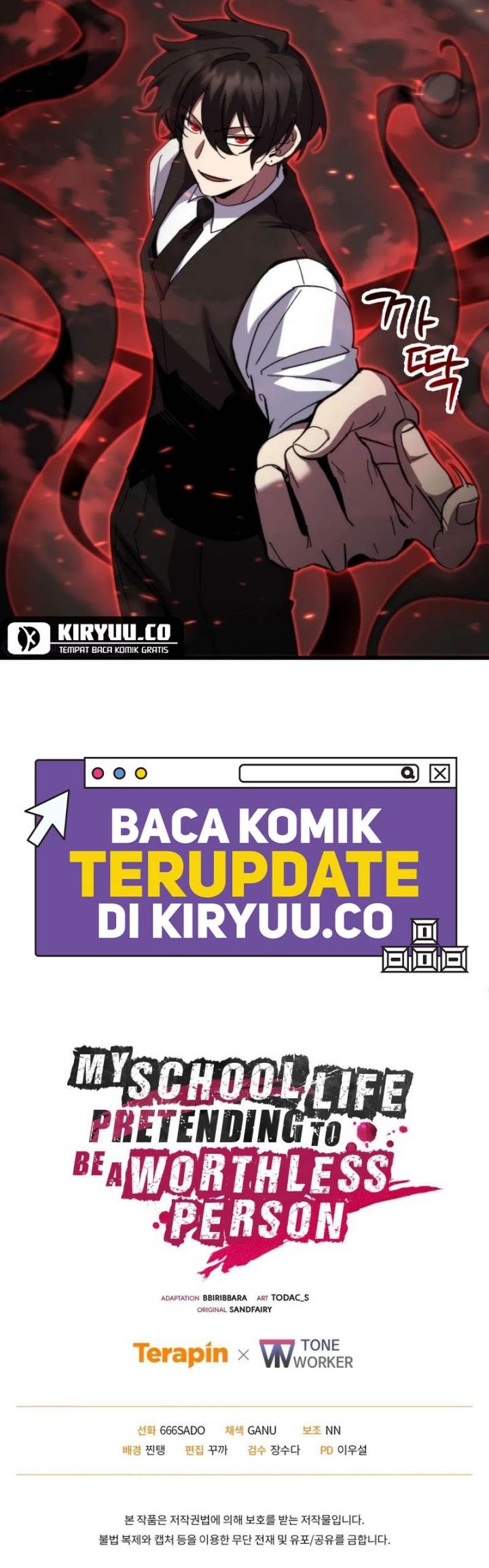 image-komik-my-school-life-pretending-to-be-a-worthless-person-chapter-98-14/15