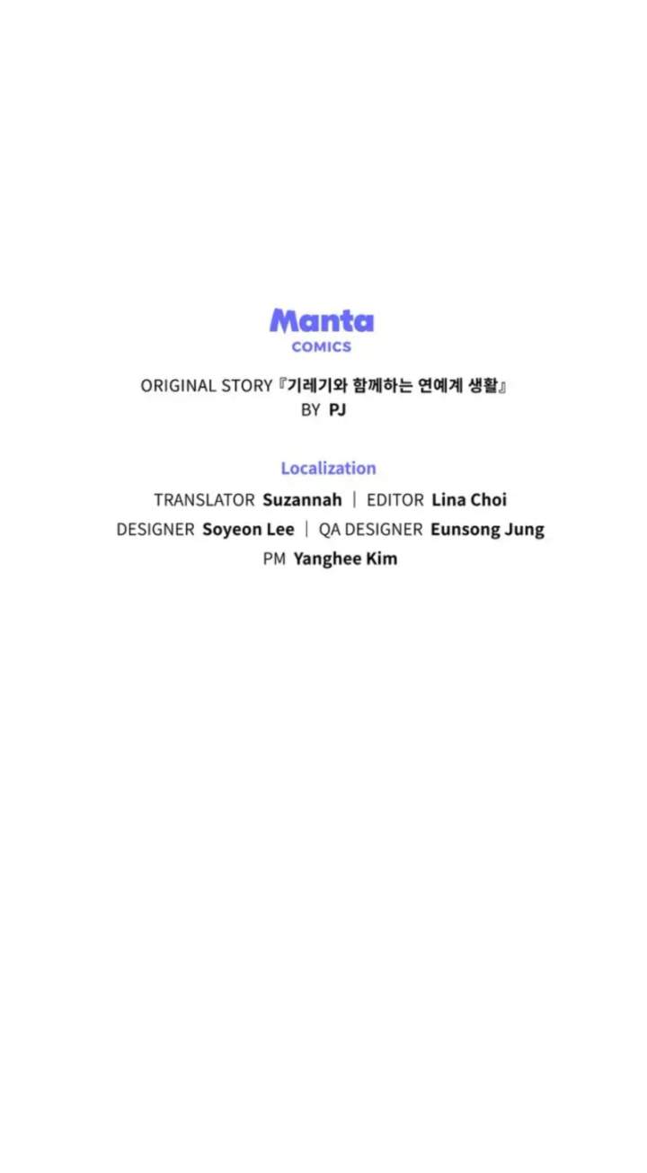 image-komik-my-second-life-as-an-idol-chapter-22-33/35