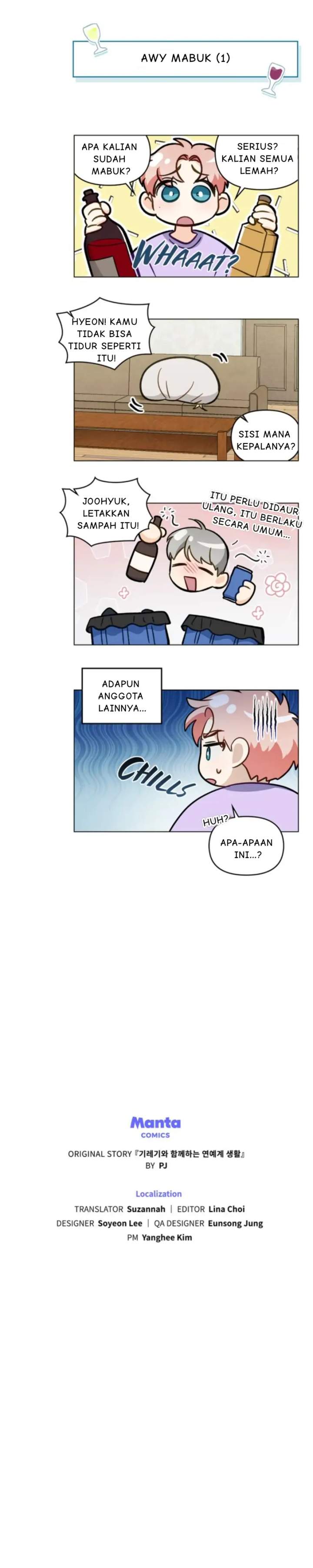 image-komik-my-second-life-as-an-idol-chapter-29-26/28