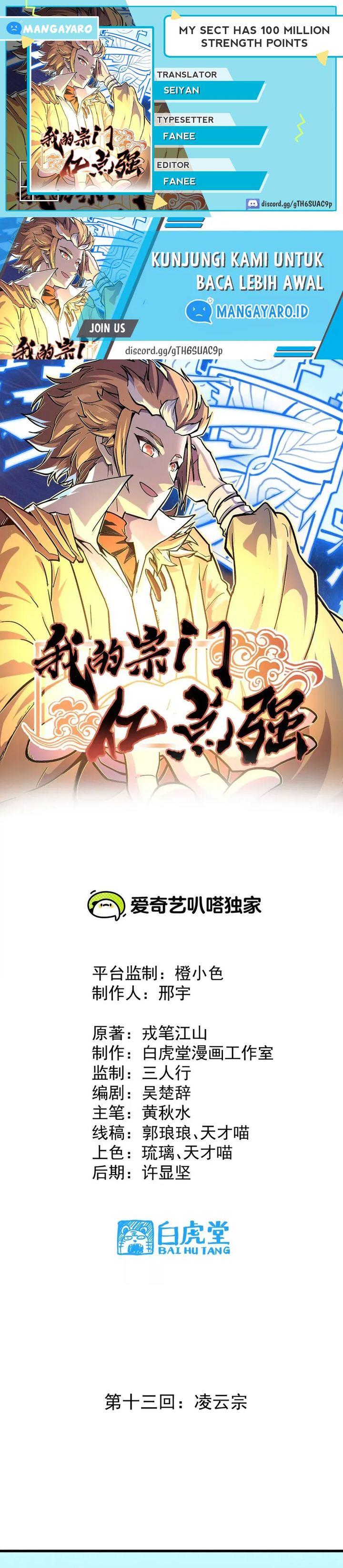 image-komik-my-sect-has-100-million-strength-points-chapter-13-0/16