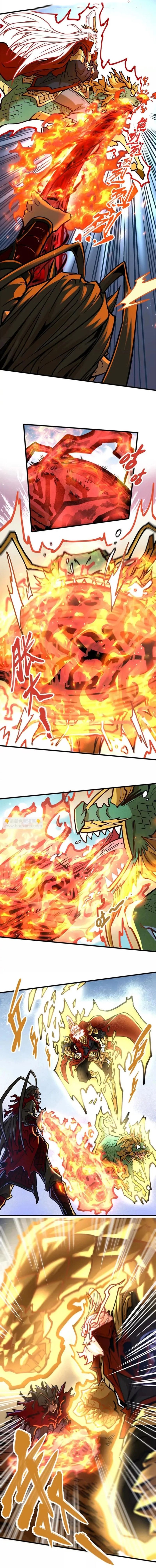 image-komik-my-sect-has-100-million-strength-points-chapter-25-3/8