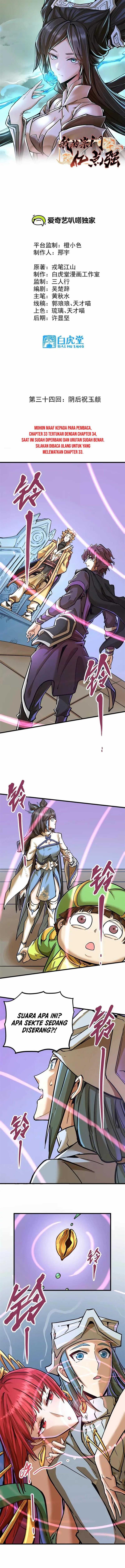 image-komik-my-sect-has-100-million-strength-points-chapter-34-1/10