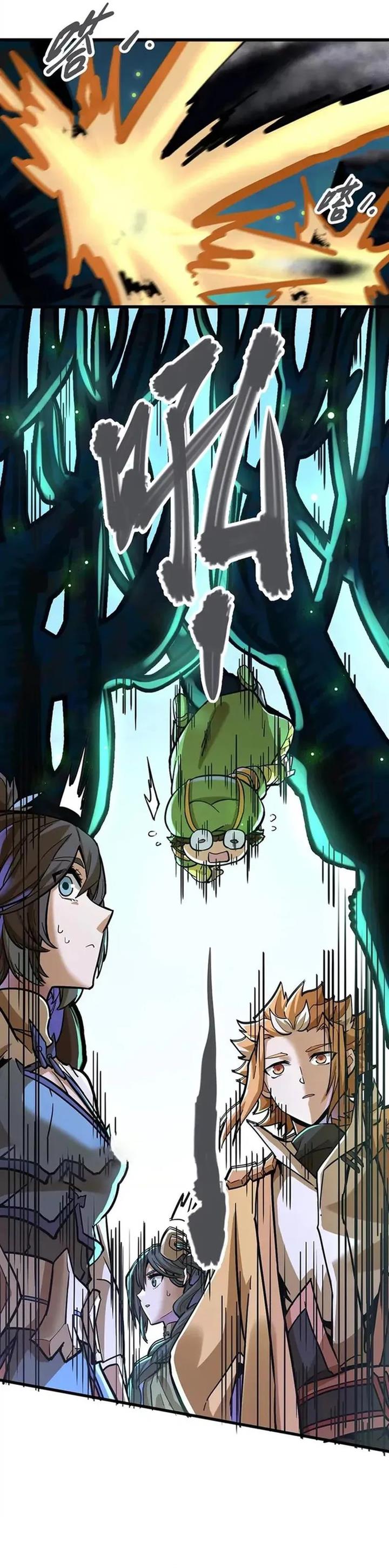 image-komik-my-sect-has-100-million-strength-points-chapter-41-6/14