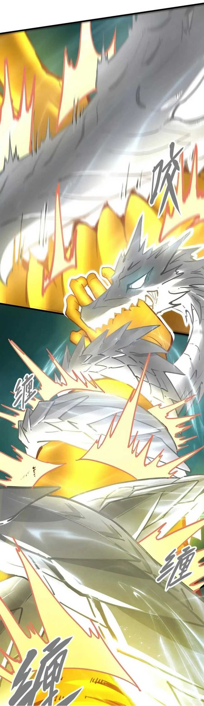 image-komik-my-sect-has-100-million-strength-points-chapter-53-16/30