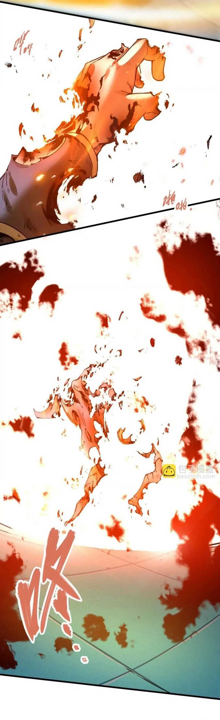 image-komik-my-sect-has-100-million-strength-points-chapter-53-26/30