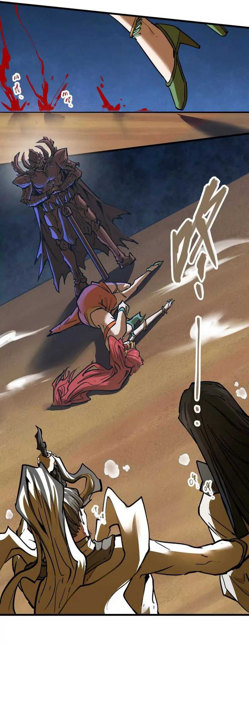 image-komik-my-sect-has-100-million-strength-points-chapter-65-12/29