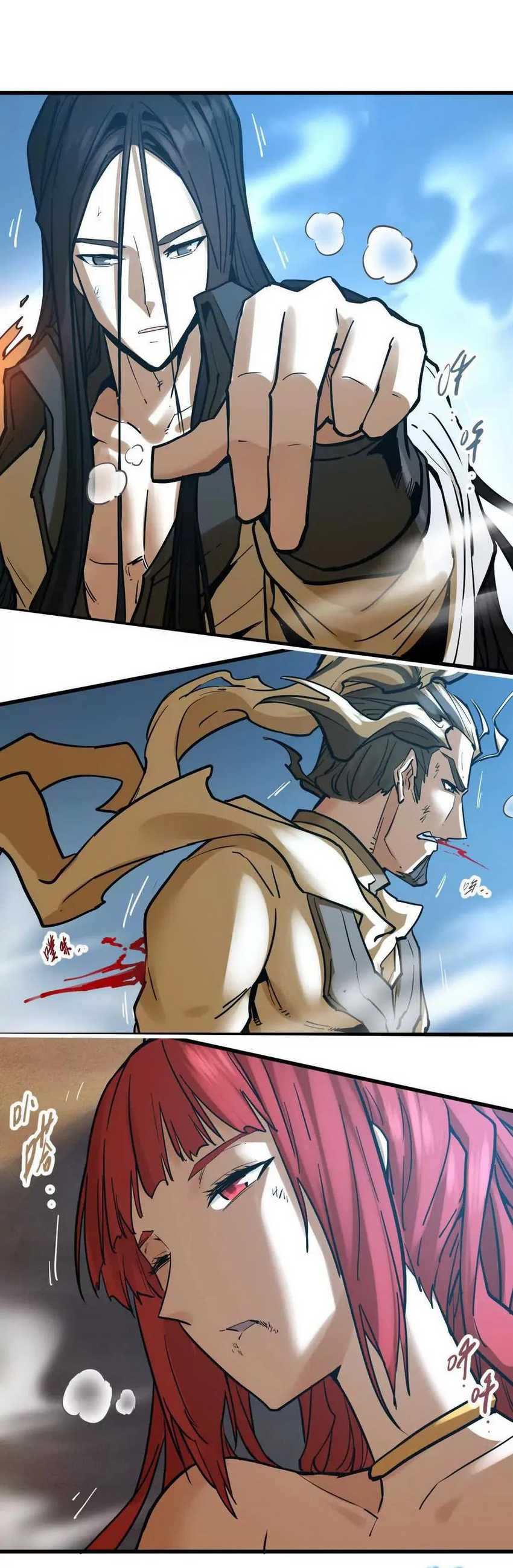 image-komik-my-sect-has-100-million-strength-points-chapter-65-26/29