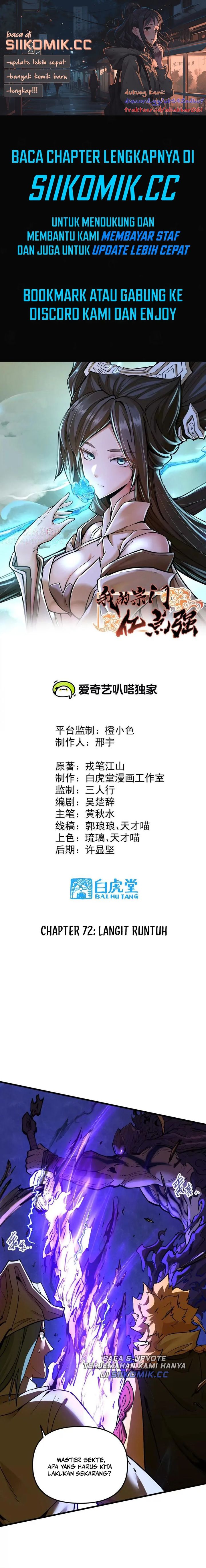 image-komik-my-sect-has-100-million-strength-points-chapter-72-0/9