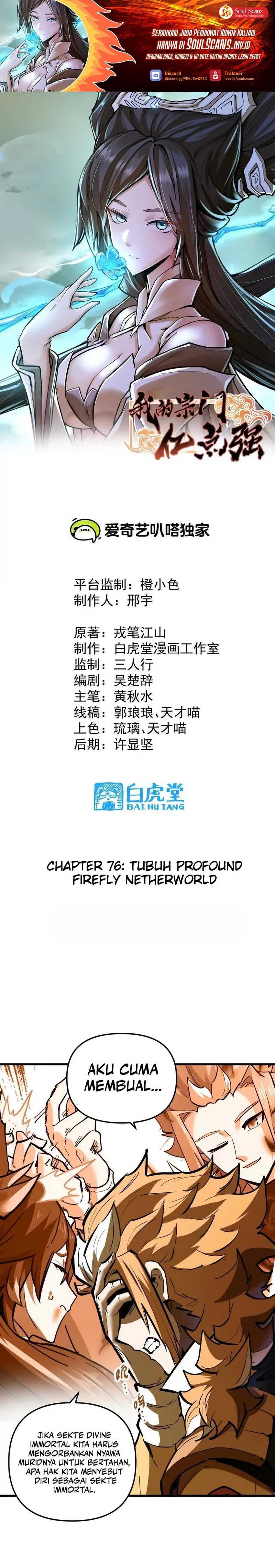 image-komik-my-sect-has-100-million-strength-points-chapter-76-1/23