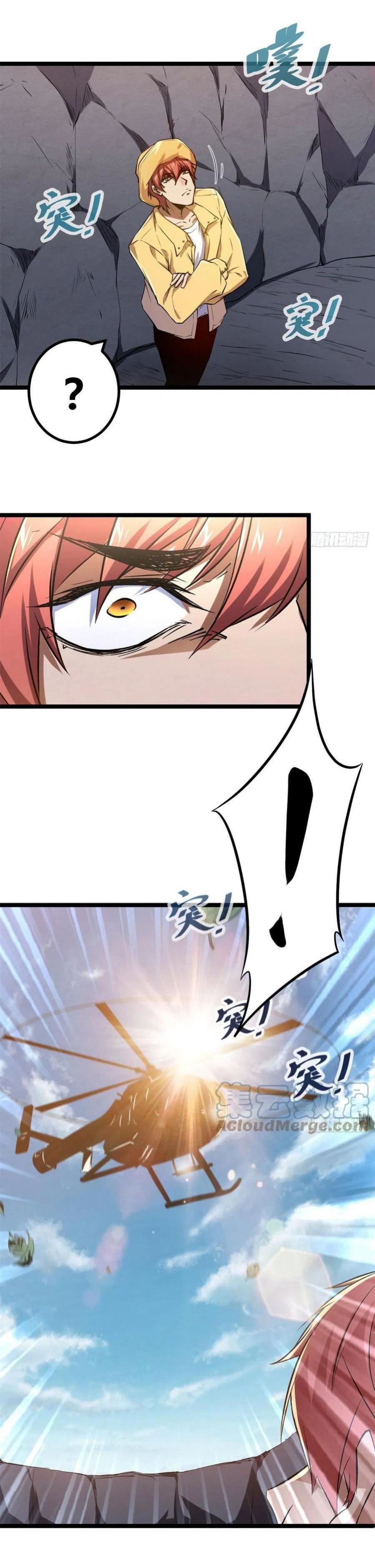 image-komik-my-shadow-hangs-up-chapter-102-21/26