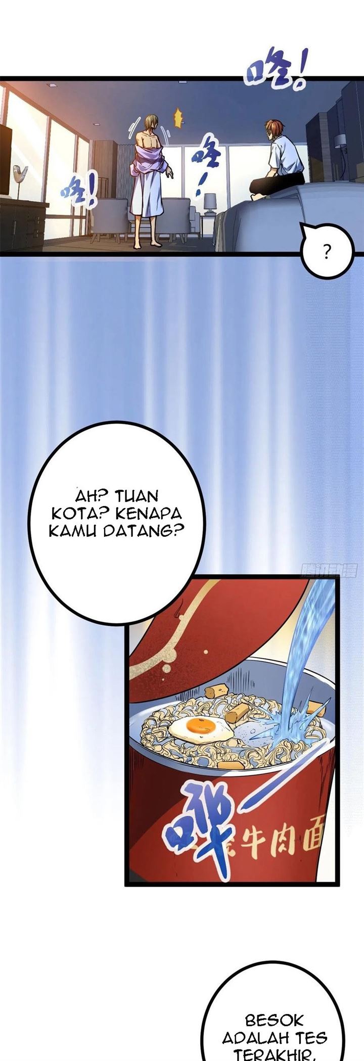 image-komik-my-shadow-hangs-up-chapter-107-22/26