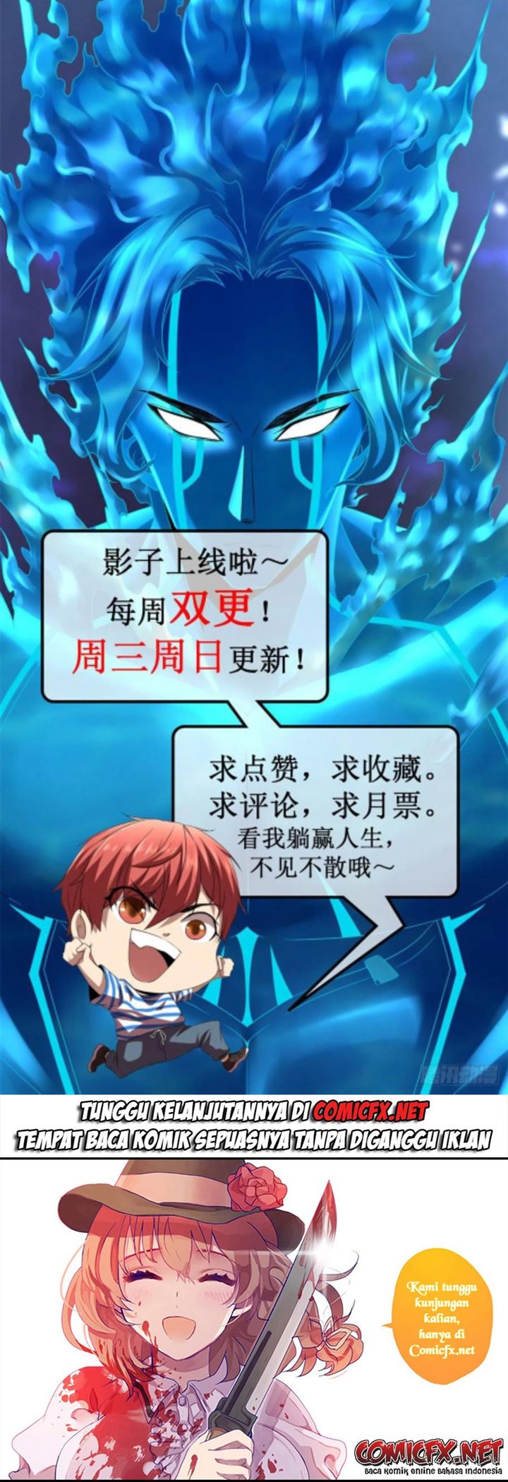 image-komik-my-shadow-hangs-up-chapter-107-25/26