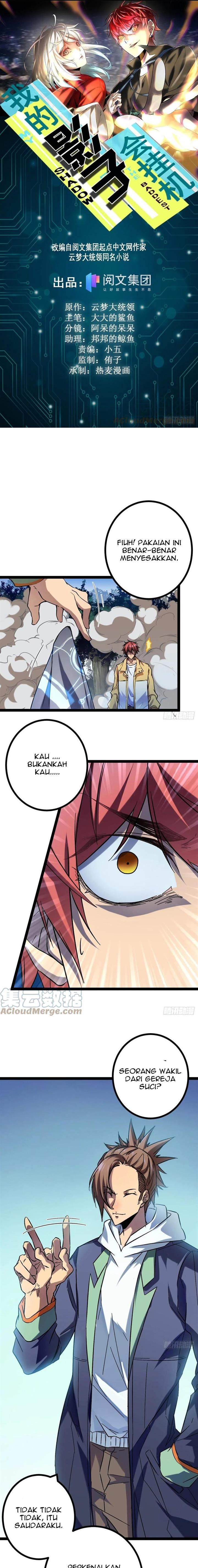 image-komik-my-shadow-hangs-up-chapter-114-1/15