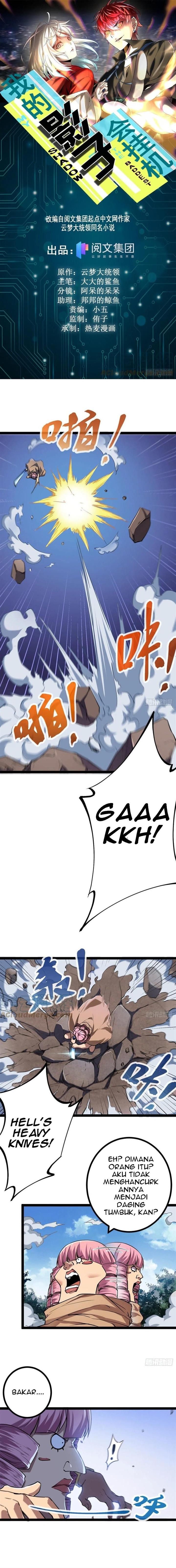 image-komik-my-shadow-hangs-up-chapter-117-1/19