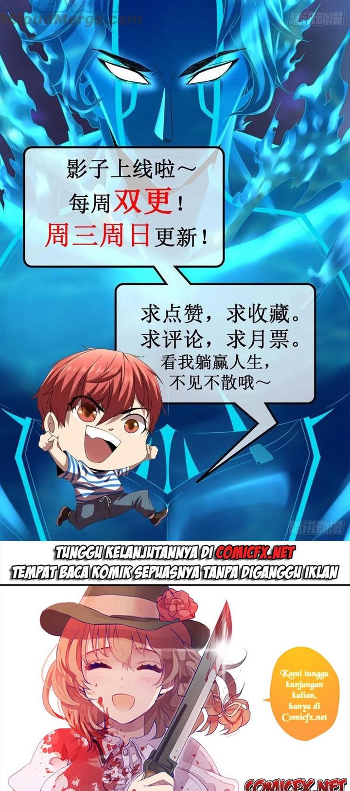 image-komik-my-shadow-hangs-up-chapter-118-34/36