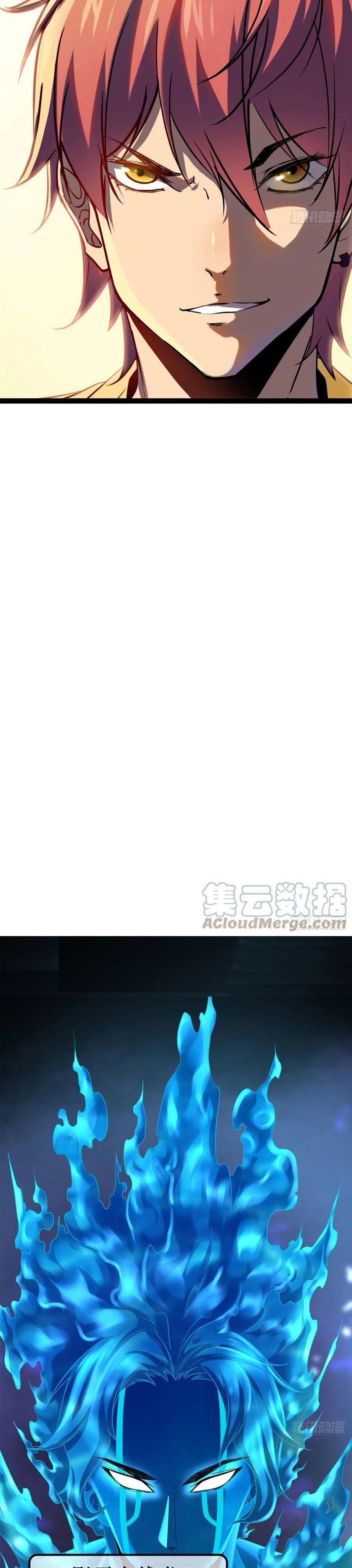 image-komik-my-shadow-hangs-up-chapter-120-20/22