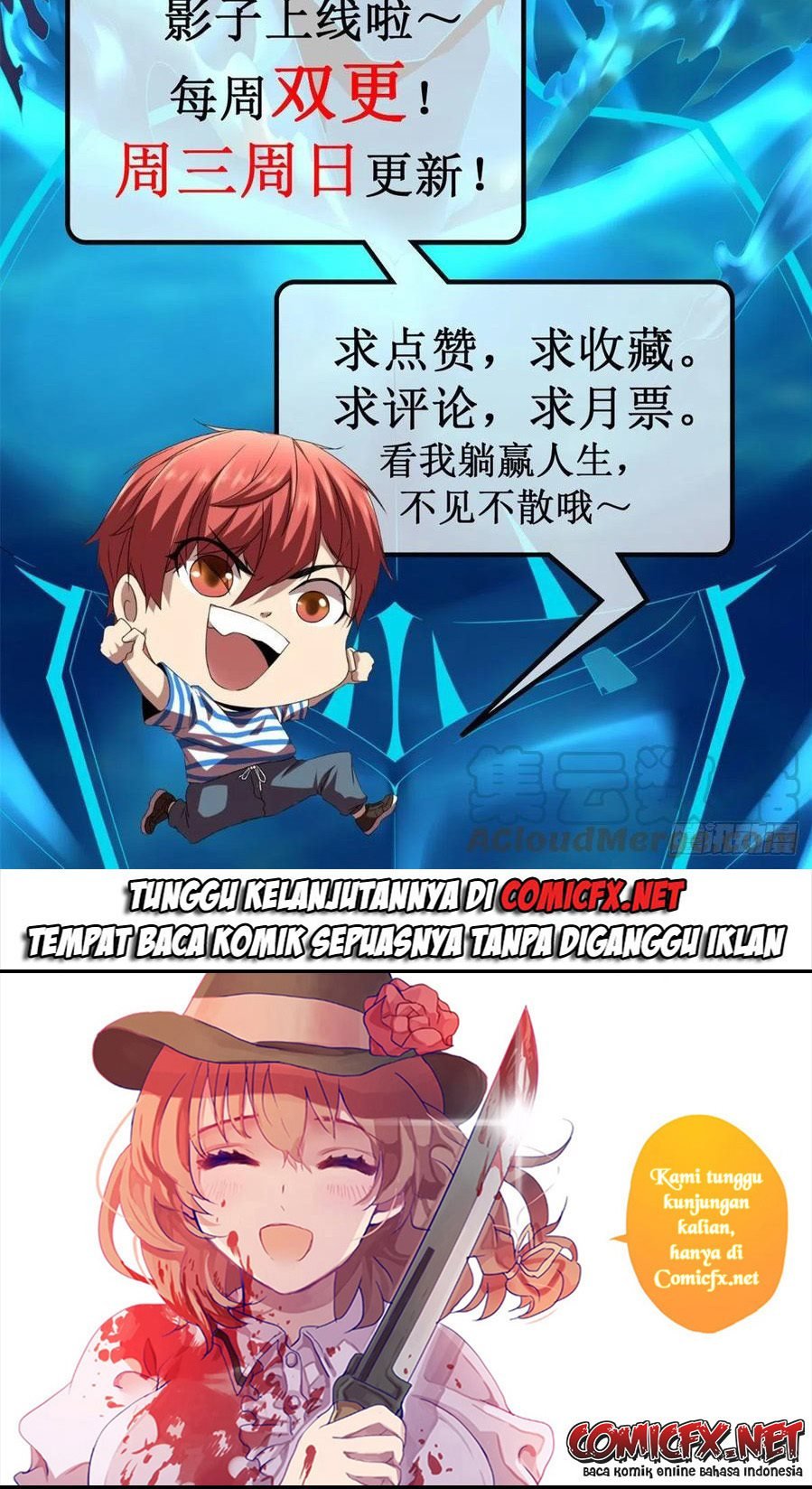 image-komik-my-shadow-hangs-up-chapter-120-21/22