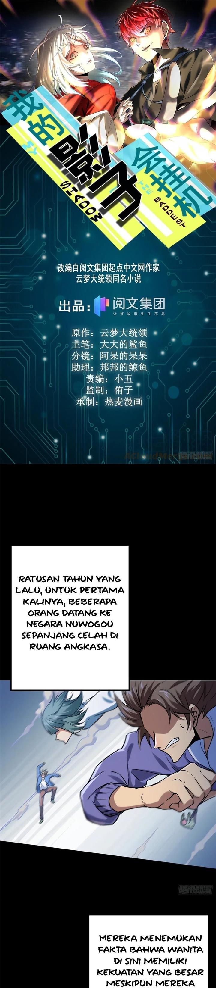 image-komik-my-shadow-hangs-up-chapter-122-4/25