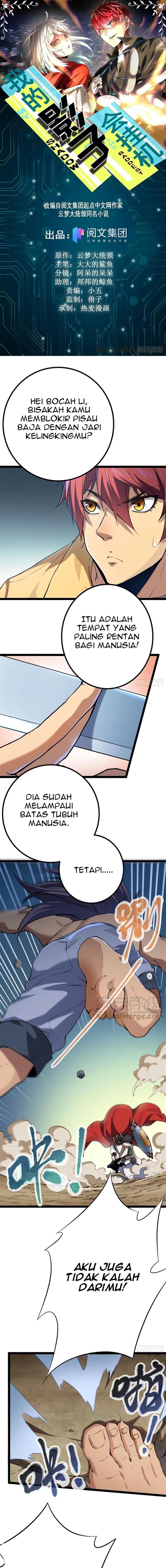 image-komik-my-shadow-hangs-up-chapter-123-1/10