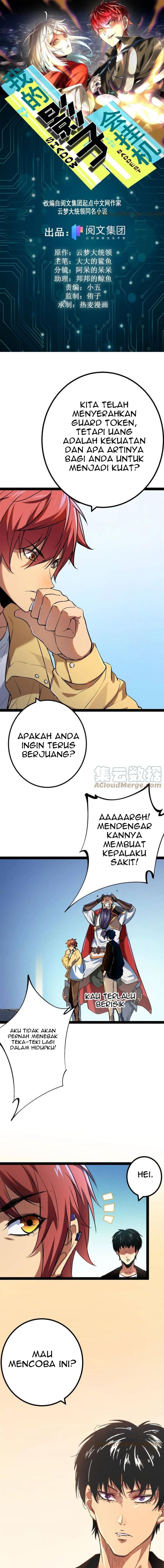 image-komik-my-shadow-hangs-up-chapter-125-1/13