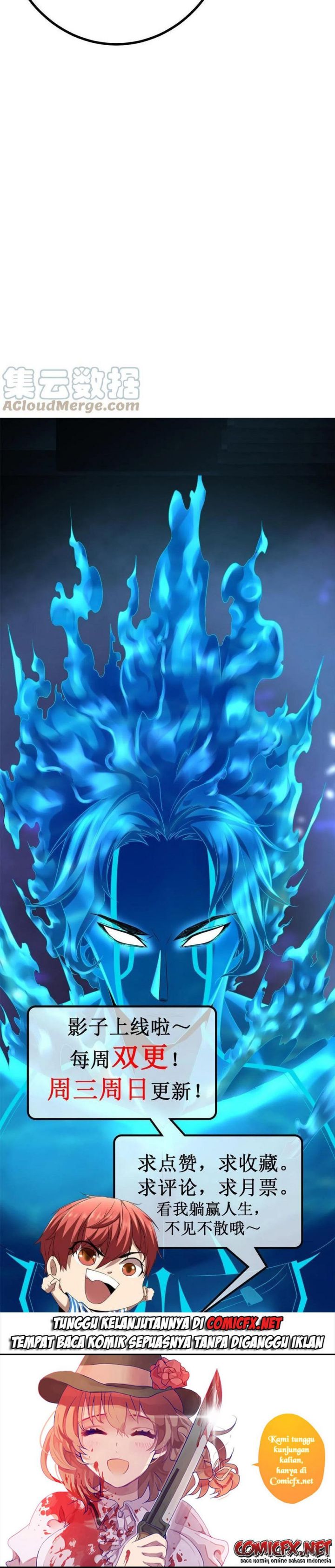 image-komik-my-shadow-hangs-up-chapter-125-12/13