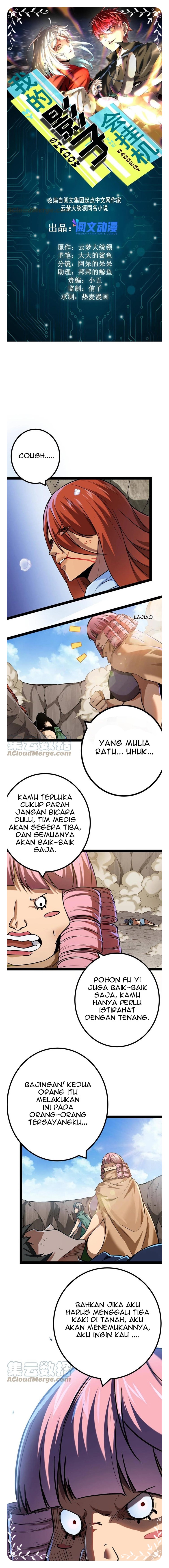 image-komik-my-shadow-hangs-up-chapter-126-1/8