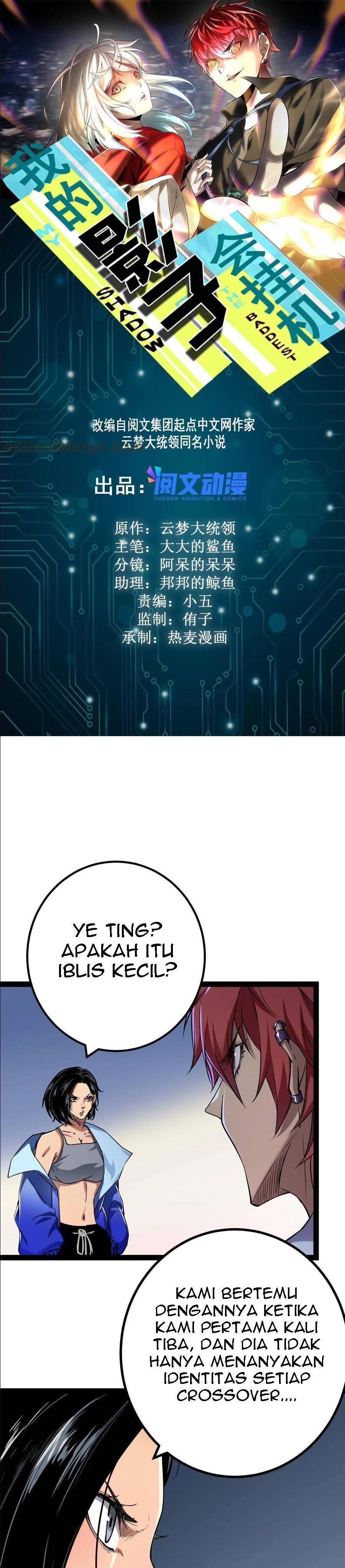 image-komik-my-shadow-hangs-up-chapter-127-1/20