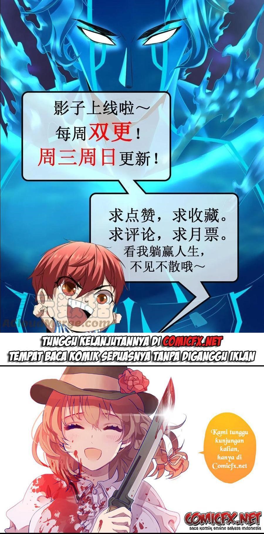 image-komik-my-shadow-hangs-up-chapter-127-19/20