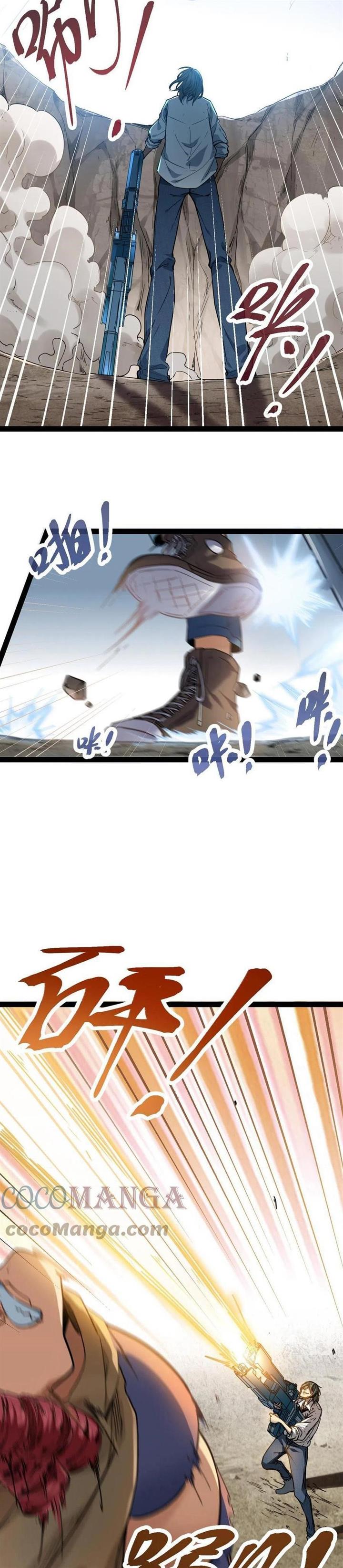 image-komik-my-shadow-hangs-up-chapter-128-13/20