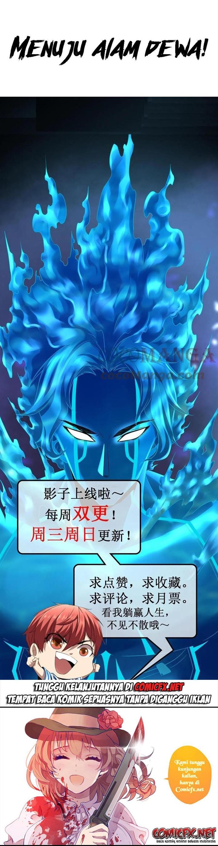 image-komik-my-shadow-hangs-up-chapter-128-19/20