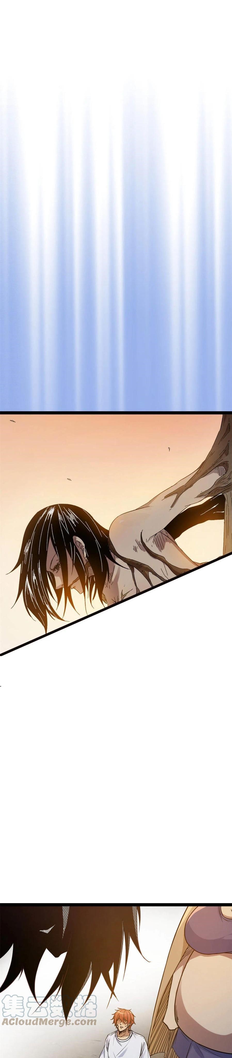 image-komik-my-shadow-hangs-up-chapter-136-11/19