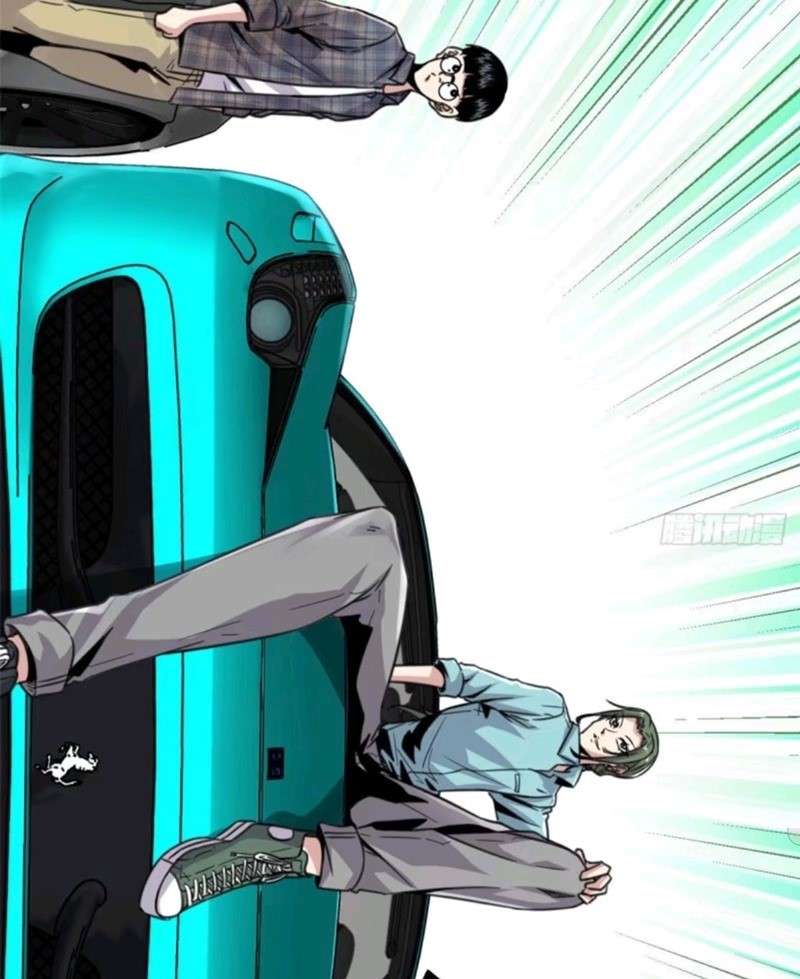 image-komik-my-shadow-hangs-up-chapter-14-6/27