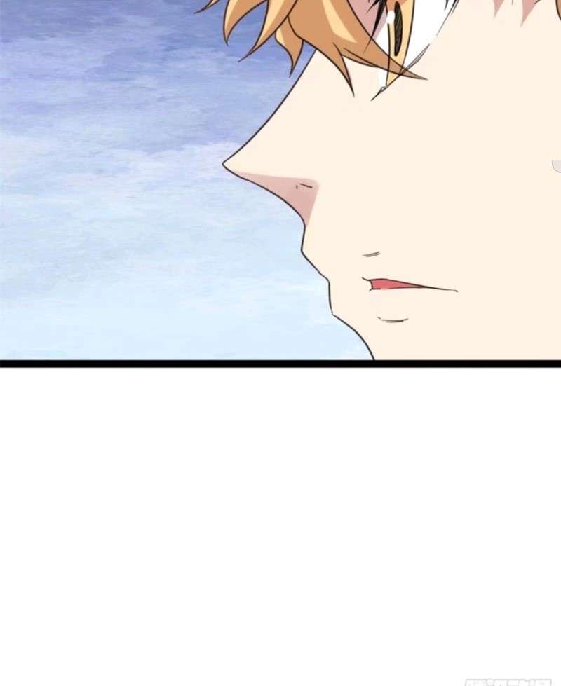 image-komik-my-shadow-hangs-up-chapter-14-15/27