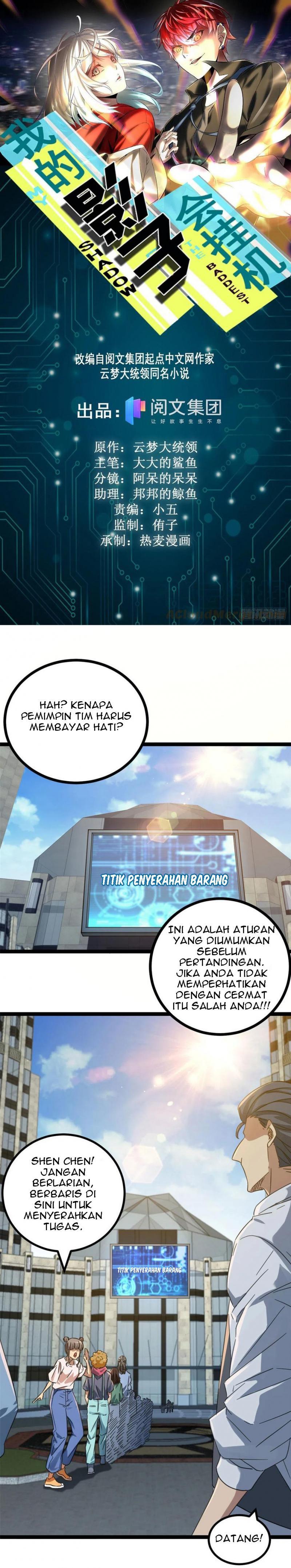 image-komik-my-shadow-hangs-up-chapter-147-0/17