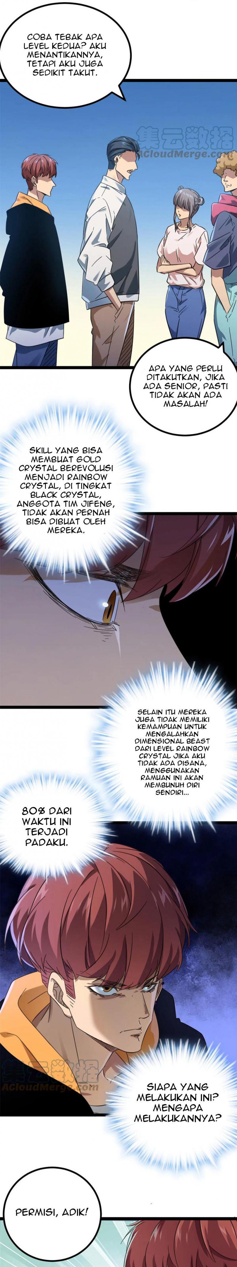 image-komik-my-shadow-hangs-up-chapter-147-1/17