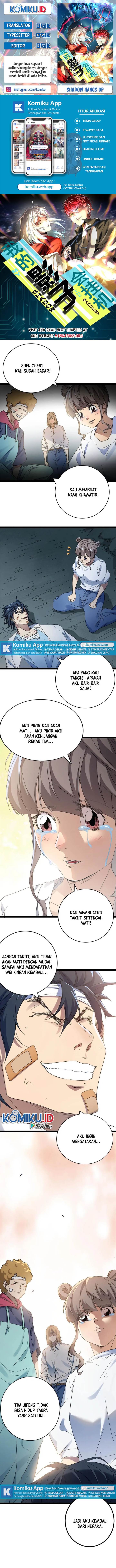 image-komik-my-shadow-hangs-up-chapter-160-0/6