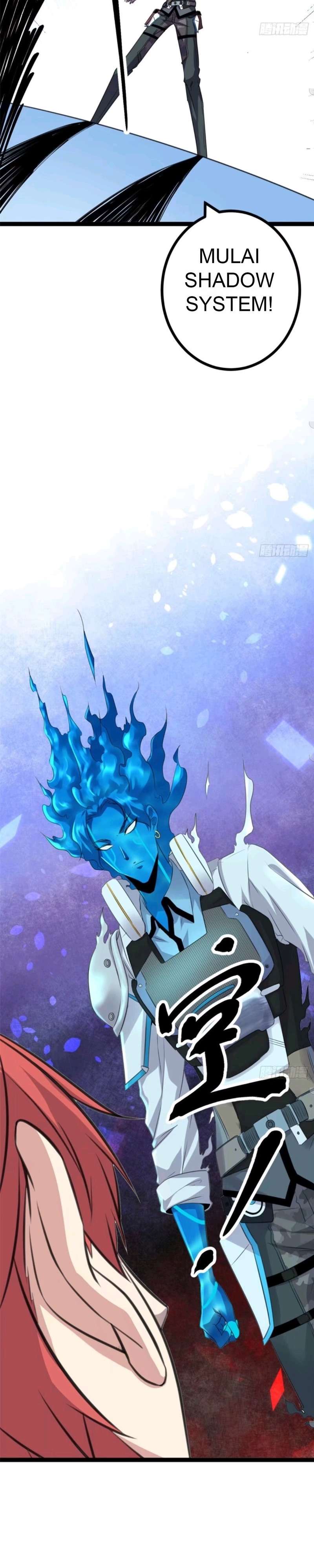 image-komik-my-shadow-hangs-up-chapter-17-17/27