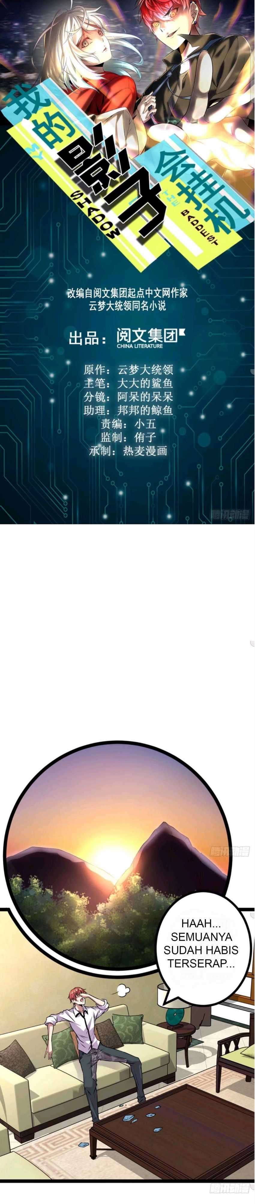 image-komik-my-shadow-hangs-up-chapter-18-1/27