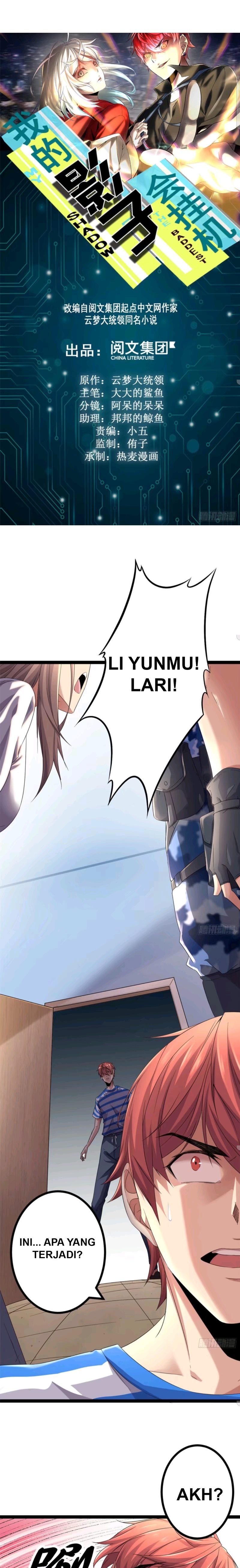 image-komik-my-shadow-hangs-up-chapter-2-1/13