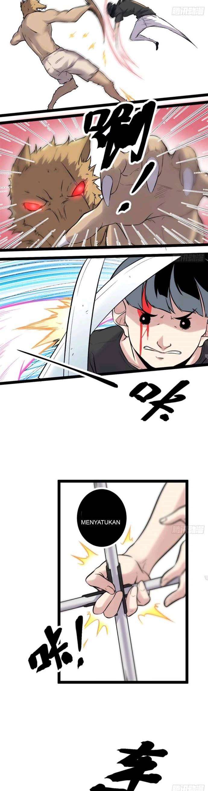 image-komik-my-shadow-hangs-up-chapter-21-11/23