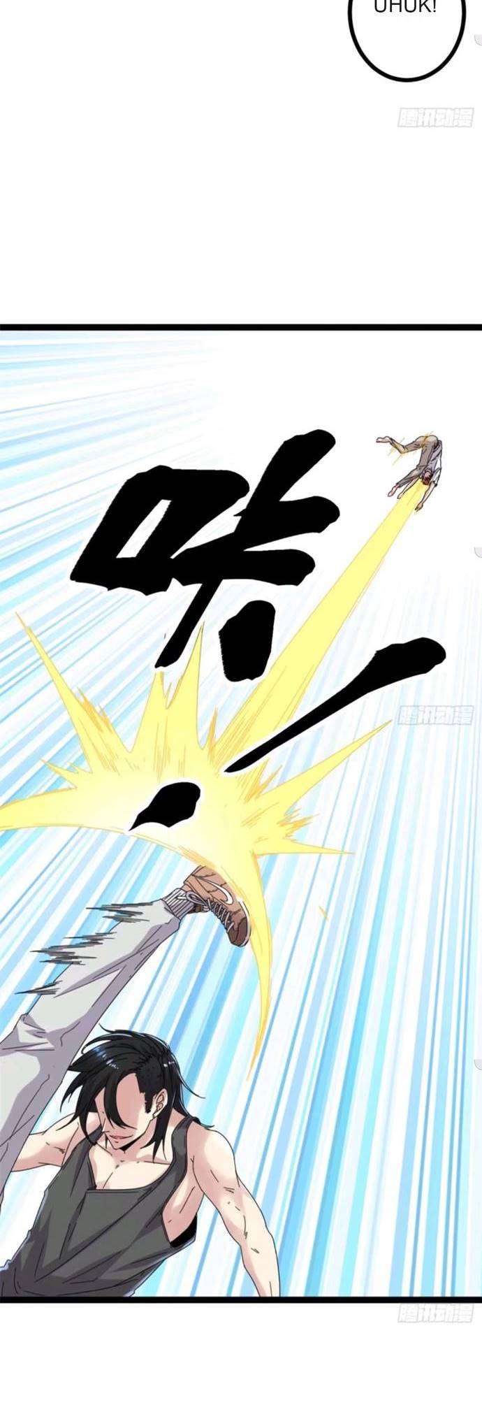 image-komik-my-shadow-hangs-up-chapter-25-8/18