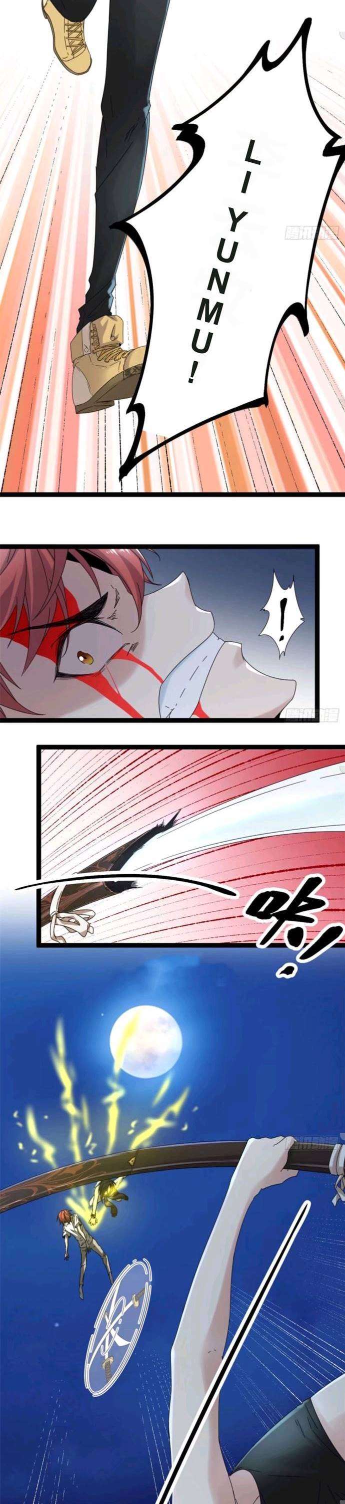 image-komik-my-shadow-hangs-up-chapter-25-12/18