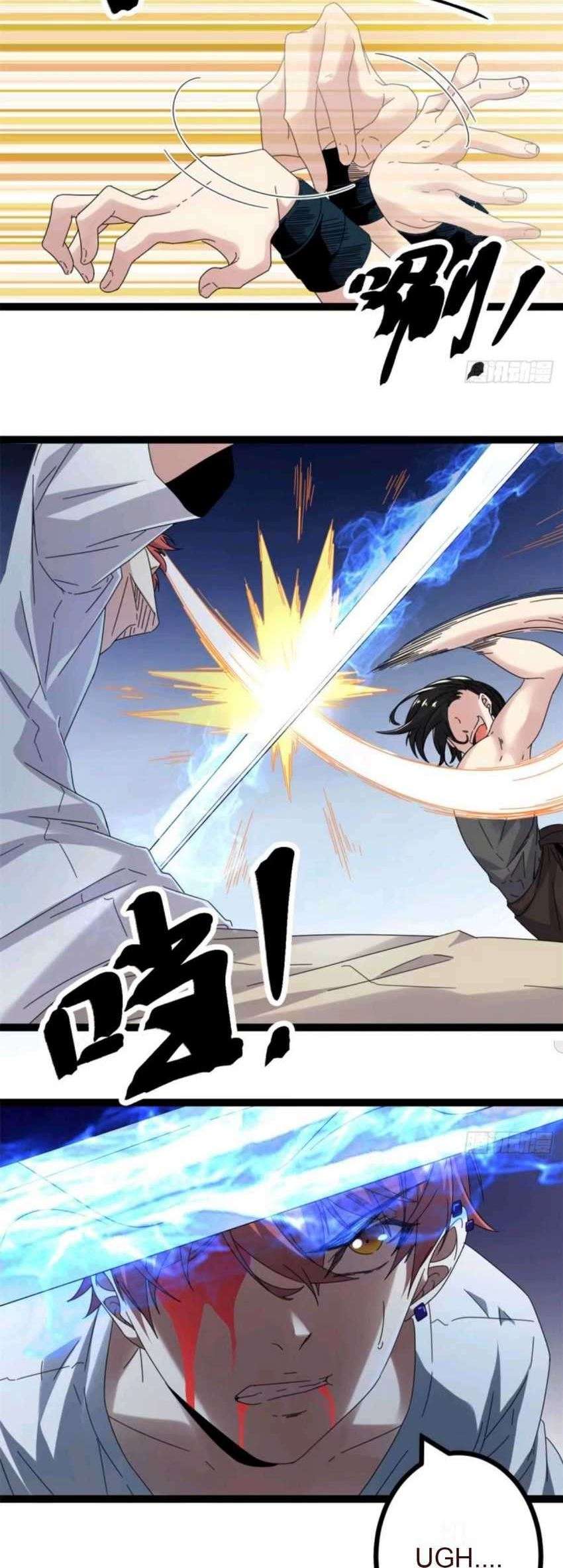 image-komik-my-shadow-hangs-up-chapter-26-2/26