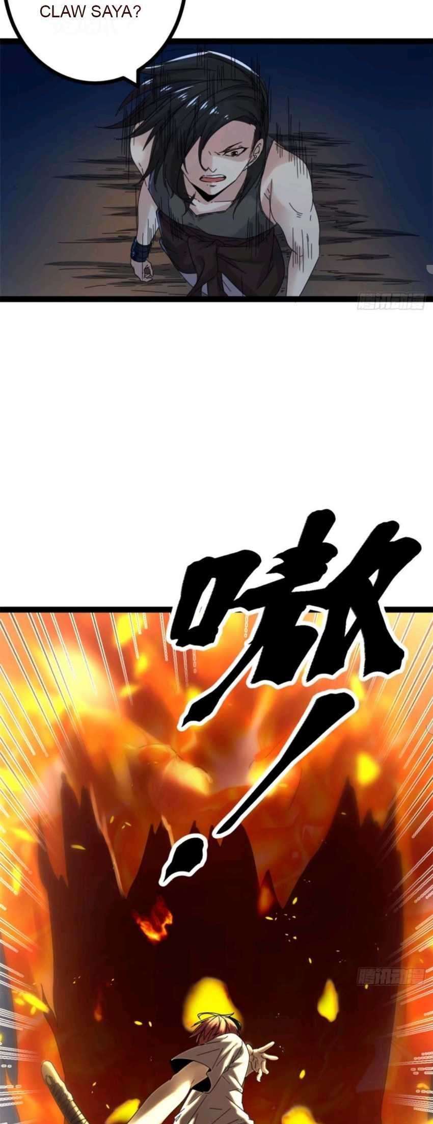 image-komik-my-shadow-hangs-up-chapter-26-16/26