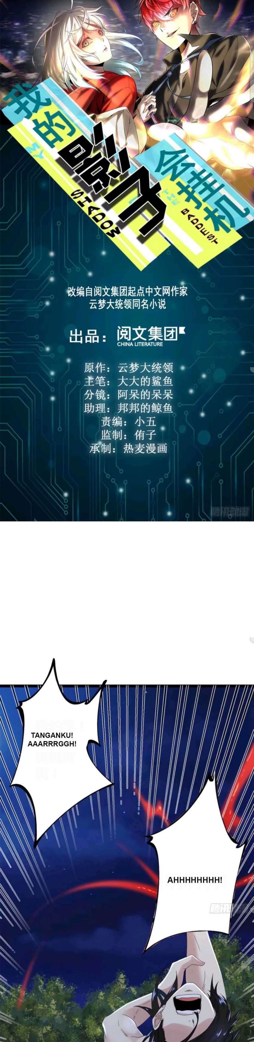 image-komik-my-shadow-hangs-up-chapter-27-1/20