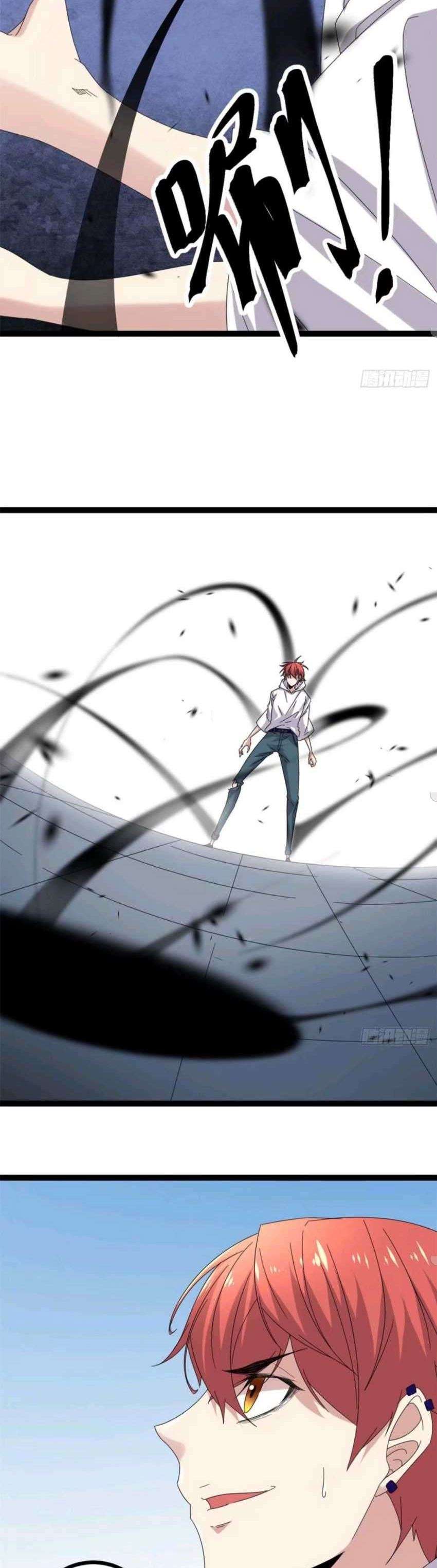 image-komik-my-shadow-hangs-up-chapter-28-7/18