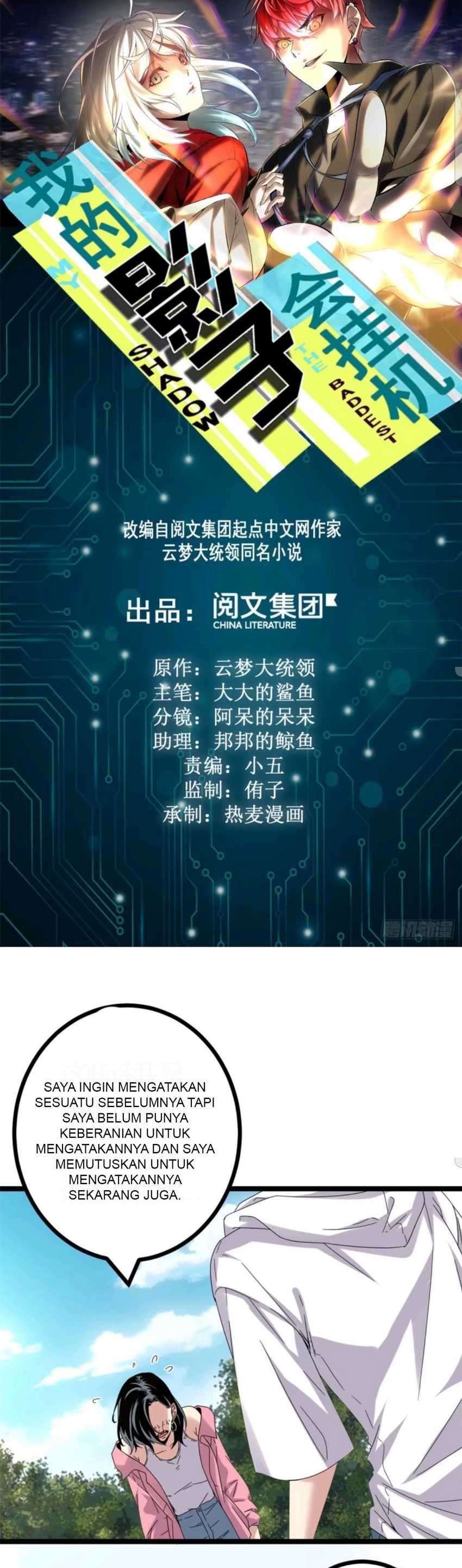 image-komik-my-shadow-hangs-up-chapter-29-1/20